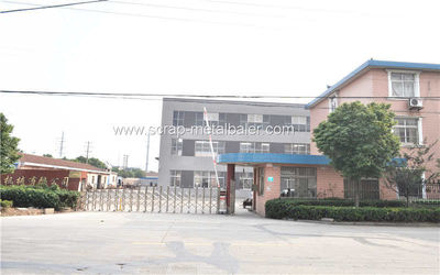 Jiangsu Wanshida Hydraulic Machinery Co., Ltd 会社概要