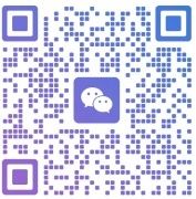 ウェイチャット