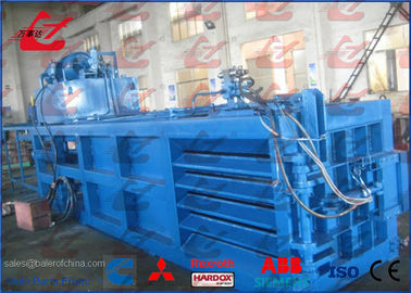 購入 不用なOCCのボール紙のコンパクター横の梱包機械500KGSベール重量 online manufacture