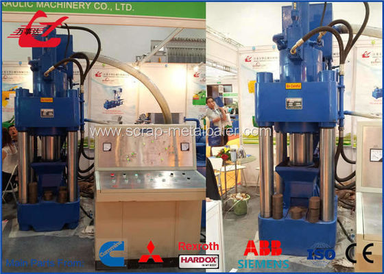 購入 フル オートマチックの銅のおがくずは粉のブリケッティング出版物機械30kWモーターを欠きます online manufacture