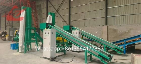 購入 Waste Aluminum crusher seperate line recycling equipment 100-200kg/h capacity online manufacture