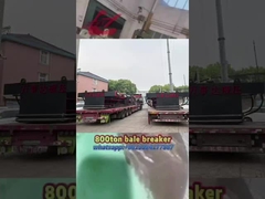 800トンのベールブレーカー試験映像