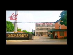 WANSHIDA スクラップメタルベーラー工場紹介ビデオ