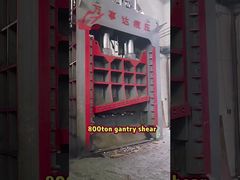 800トンのスクラップ金属ガントリーシャー機、重鋼材を切断