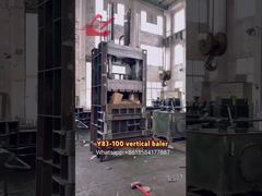 Y82-100 油圧式垂直梱包機、古紙、段ボール、ペットボトルなどの梱包プレス用