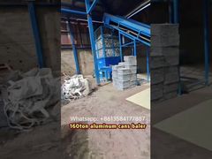 160トンアルミ缶梱包プレスベーラー機