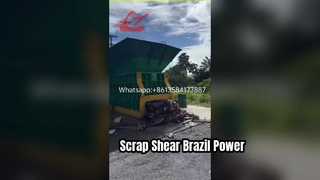 ブラジルで稼働するWANSHIDA 630トンスクラップコンテナ金属剪断機